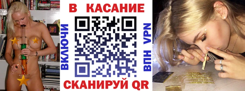 Сколько стоит Арзамас Альфа ПВП  Мефедрон  АМФЕТАМИН  КОКАИН  ГАШИШ 