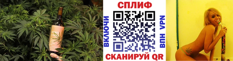 Печенье с ТГК конопля  МЕГА ссылки  Арзамас 