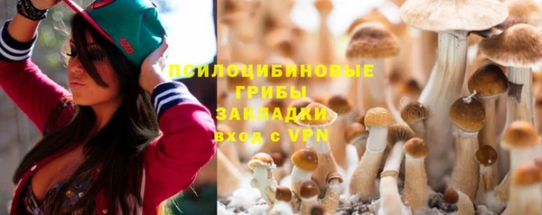 гашишное масло Алексеевка