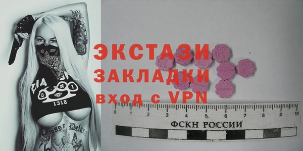 apvp Алзамай