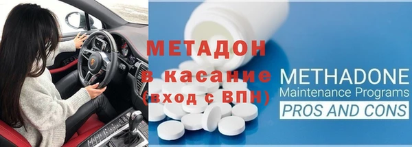 гашиш Алексин