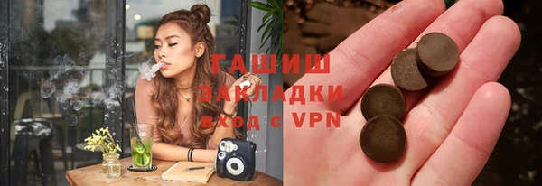 apvp Алзамай