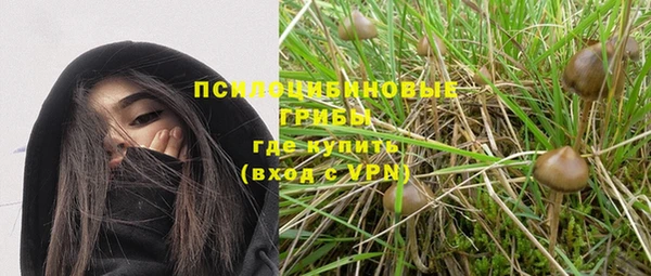 гашиш Алексин
