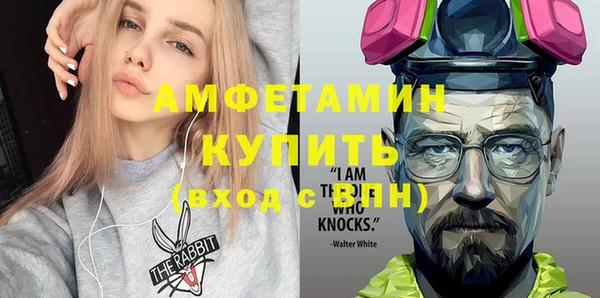 apvp Алзамай
