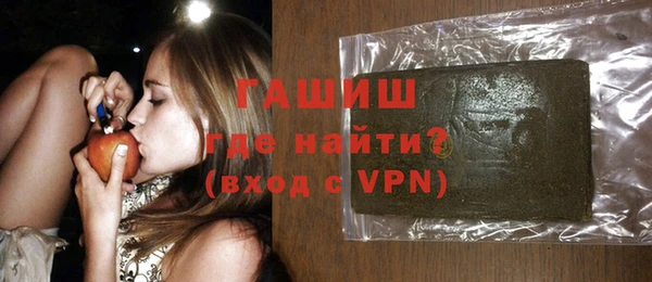 гашиш Алексин