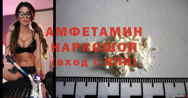 гашиш Алексин
