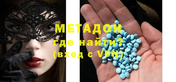apvp Алзамай