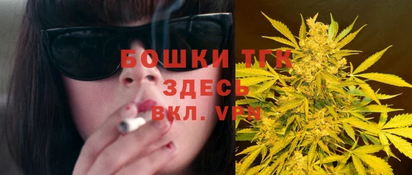 гашишное масло Алексеевка