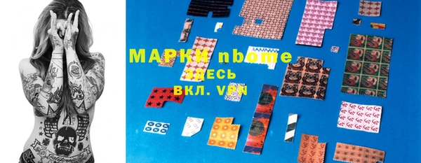 гашиш Алексин