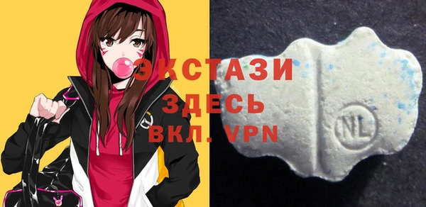 гашишное масло Алексеевка