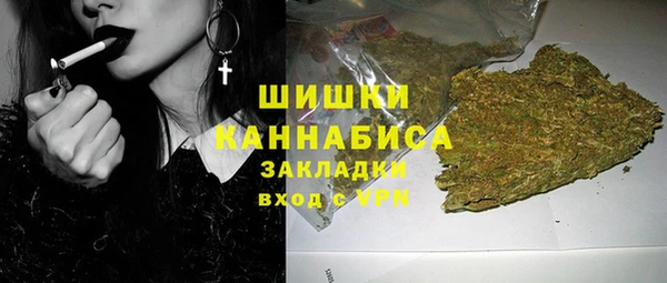 гашишное масло Алексеевка