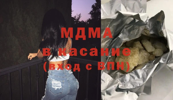 apvp Алзамай