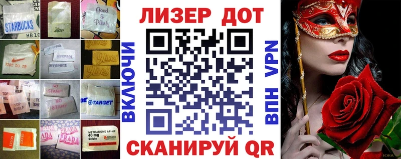 ЛСД экстази ecstasy  KRAKEN ССЫЛКА  Арзамас 
