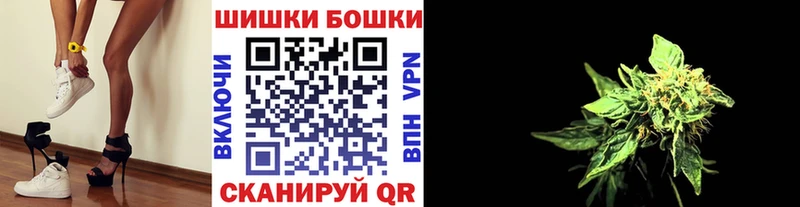 Конопля тримм МЕГА ССЫЛКА Арзамас